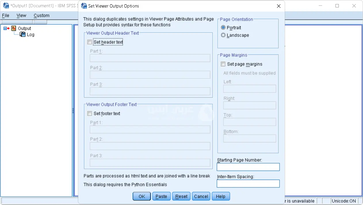 تنزيل برنامج SPSS