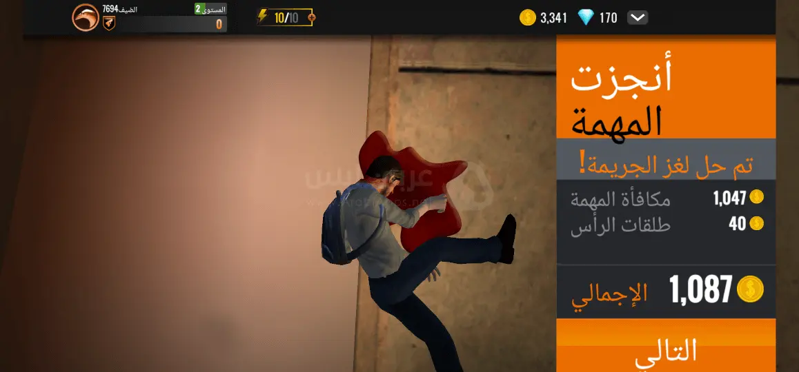 تنزيل لعبة القناصة APK