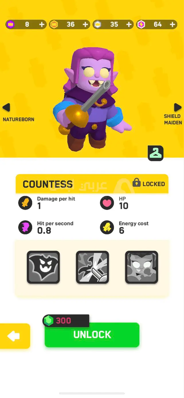 تحميل لعبة كلاش ميني