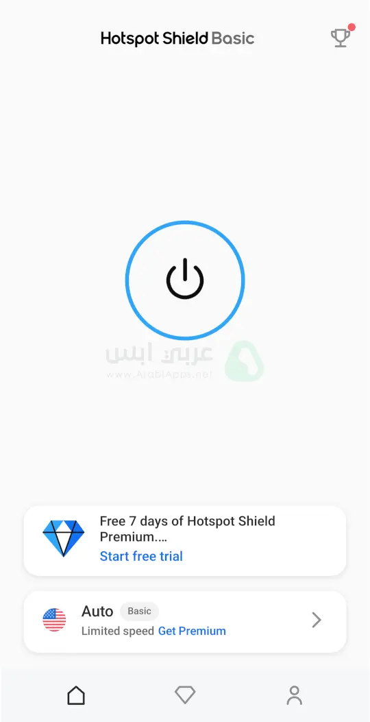 كسر البروكسي