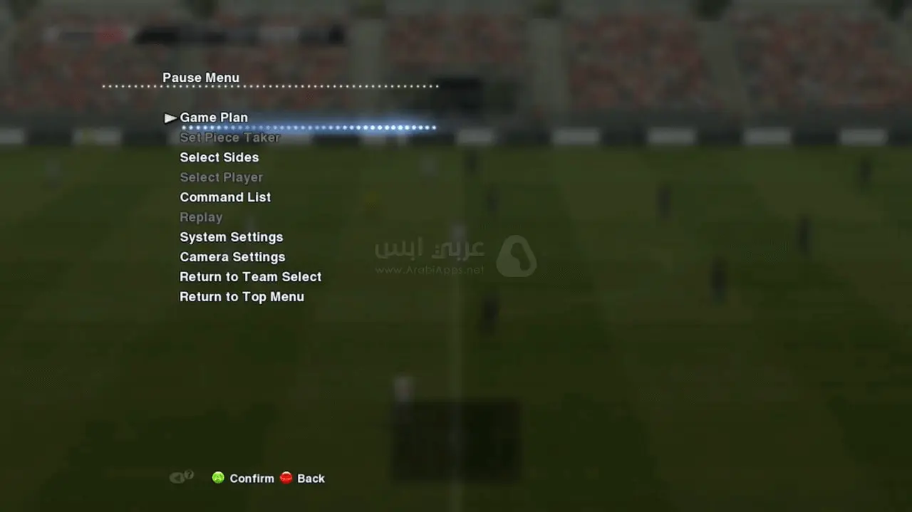 تحميل PES 2013