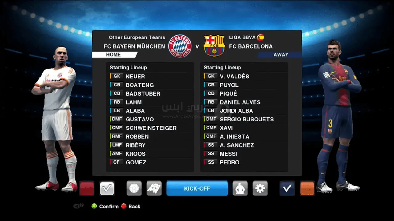 برو إفولوشن سوكر 2013