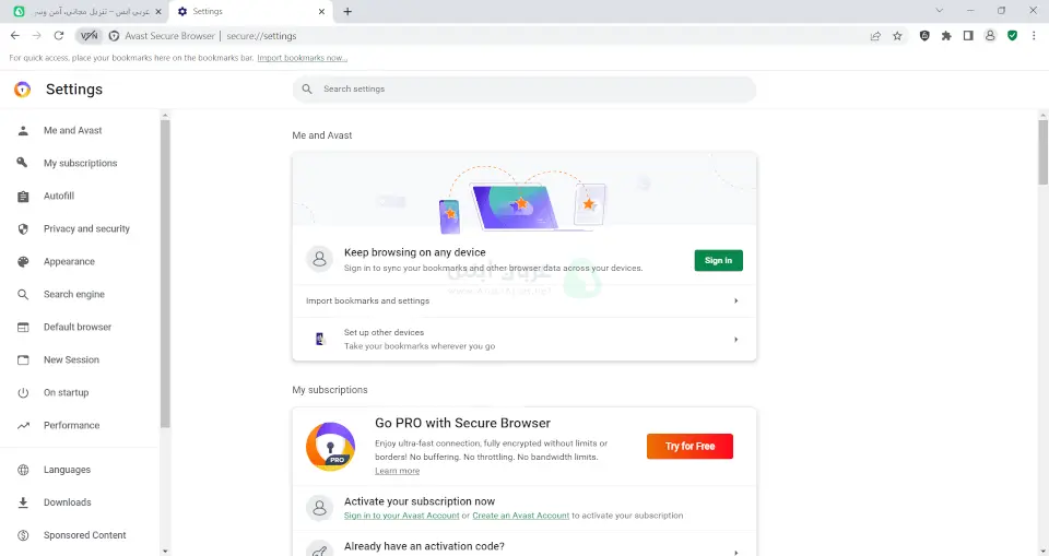 Avast Secure Browser