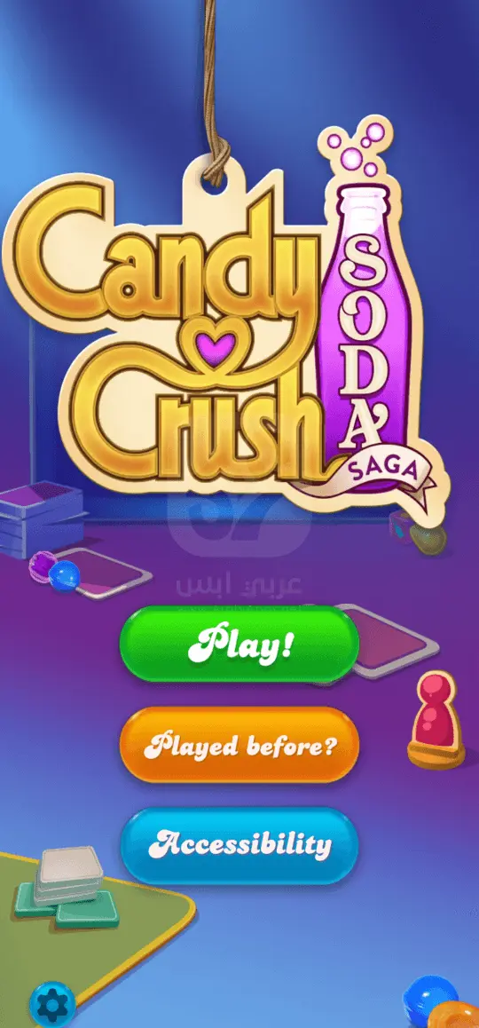 كاندي كراش صودا ساجا