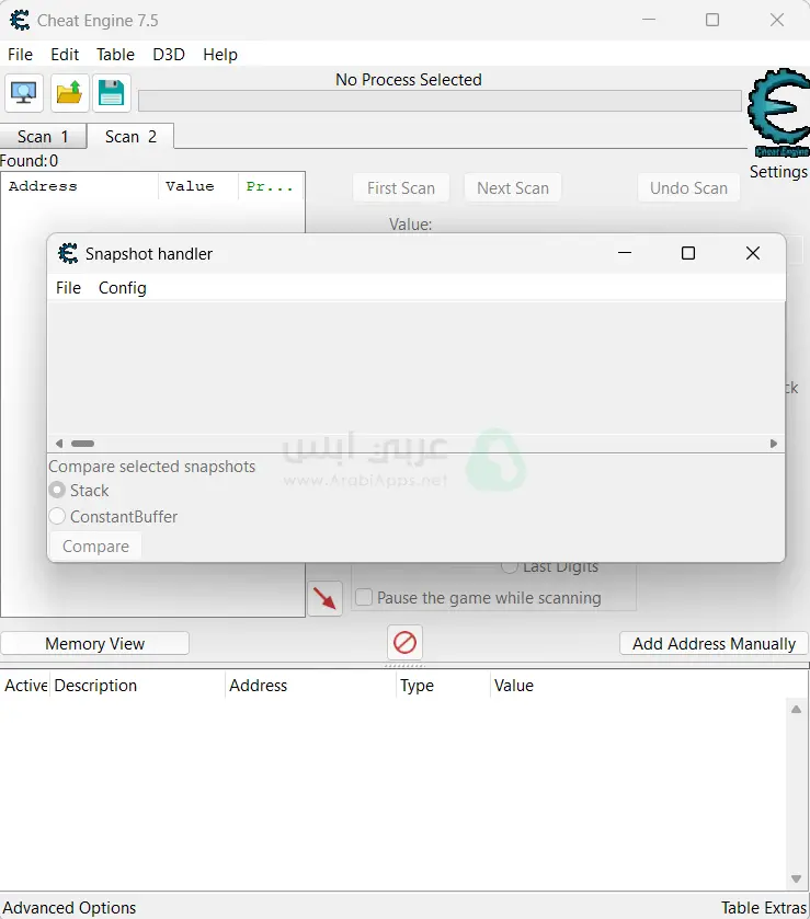 تحميل شيت انجن للكمبيوتر