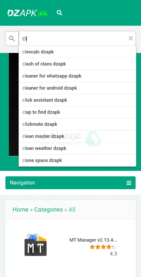 DZAPK APK
