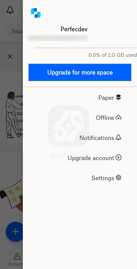 تطبيق Dropbox APK