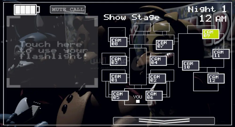 لعبة فريدي 2