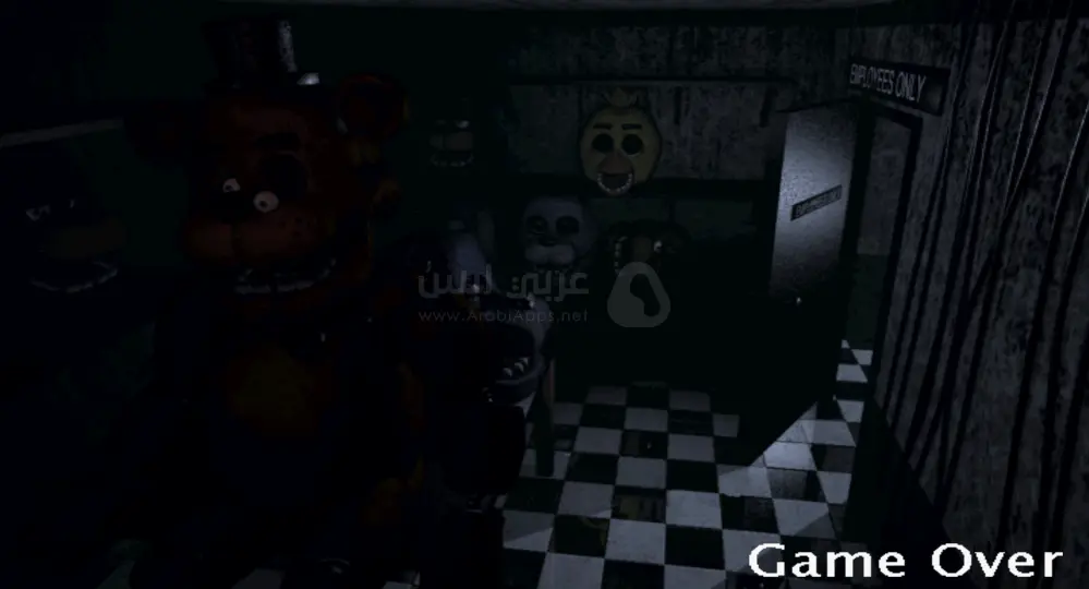 لعبة فريدي 1 مجاناً