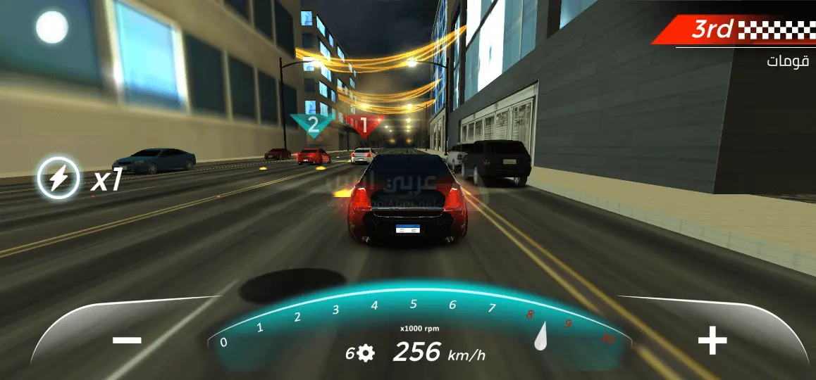 لعبة قومات APK