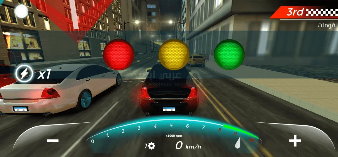 تحميل لعبة قومات