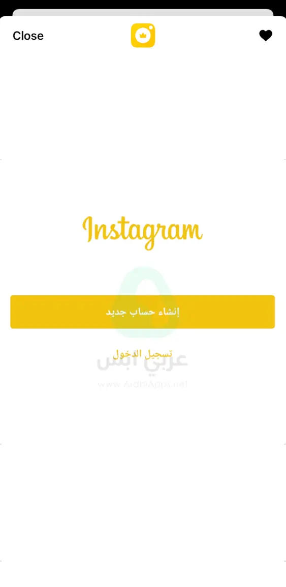 انستقرام الذهبي للايفون