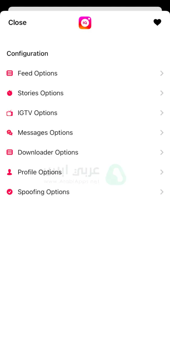 انستا مهكر للايفون