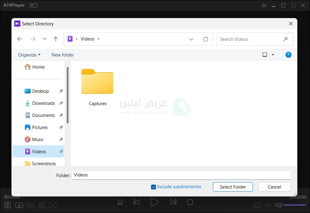 برنامج كي ام بلاير