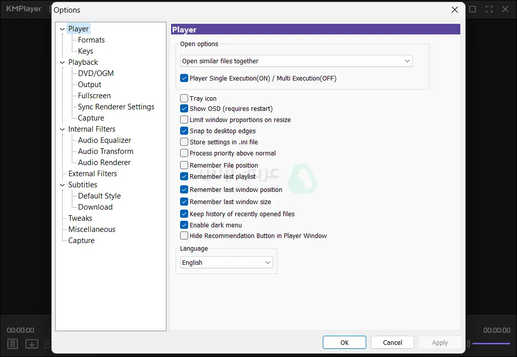 تنزيل كي ام بلاير