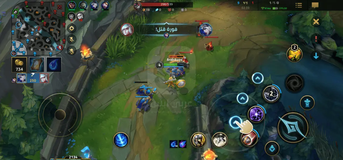 ليغ أوف ليجيندز