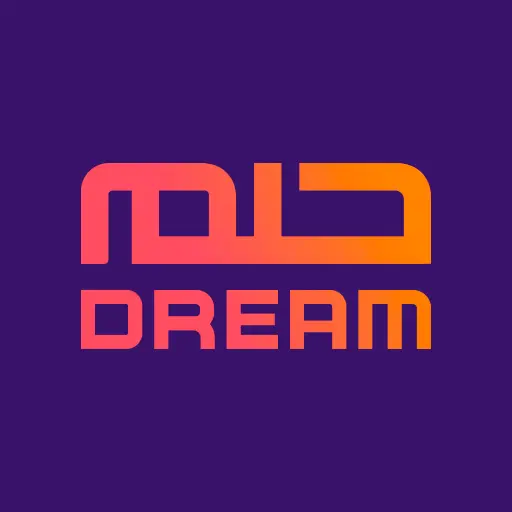 تنزيل  الحلم