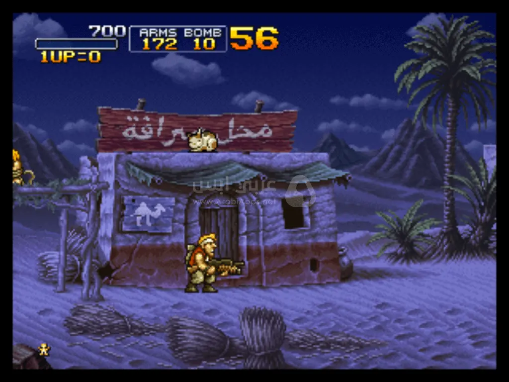 لعبة حرب الخليج للكمبيوتر