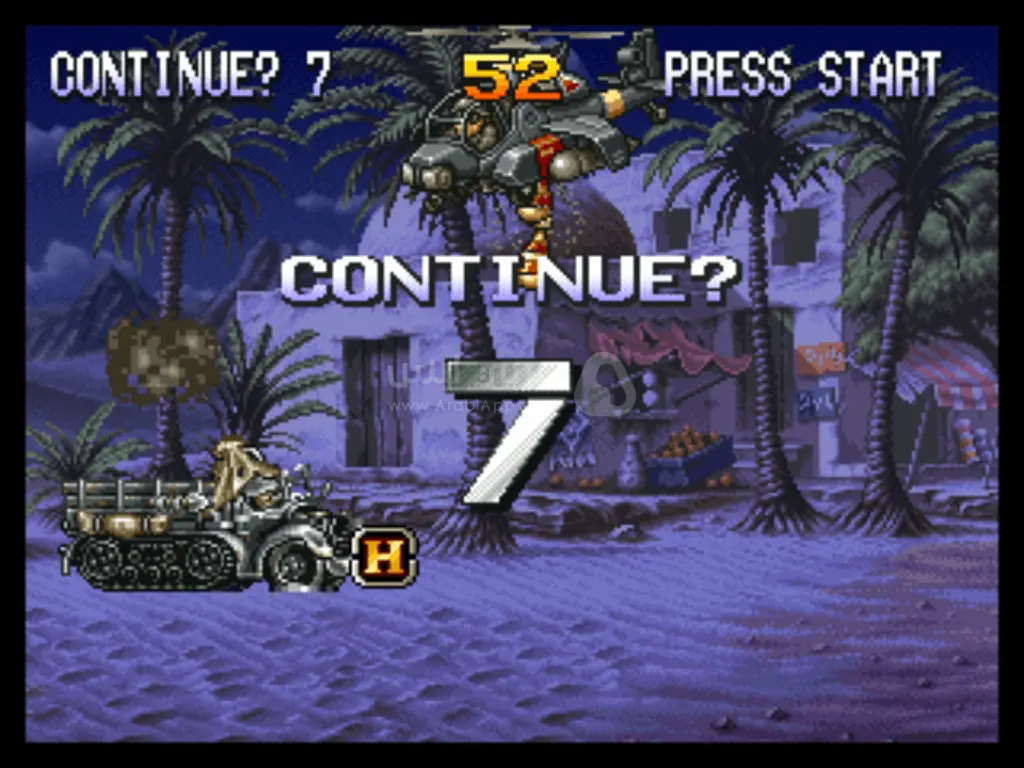 تنزيل لعبة حرب الخليج