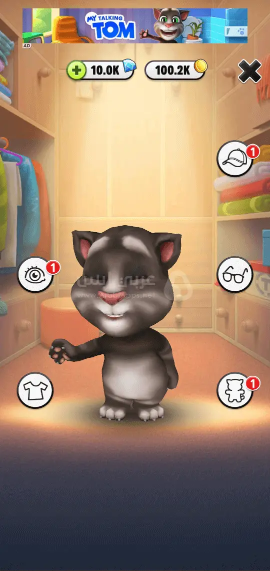 تحميل لعبة صديقي توم المتكلم