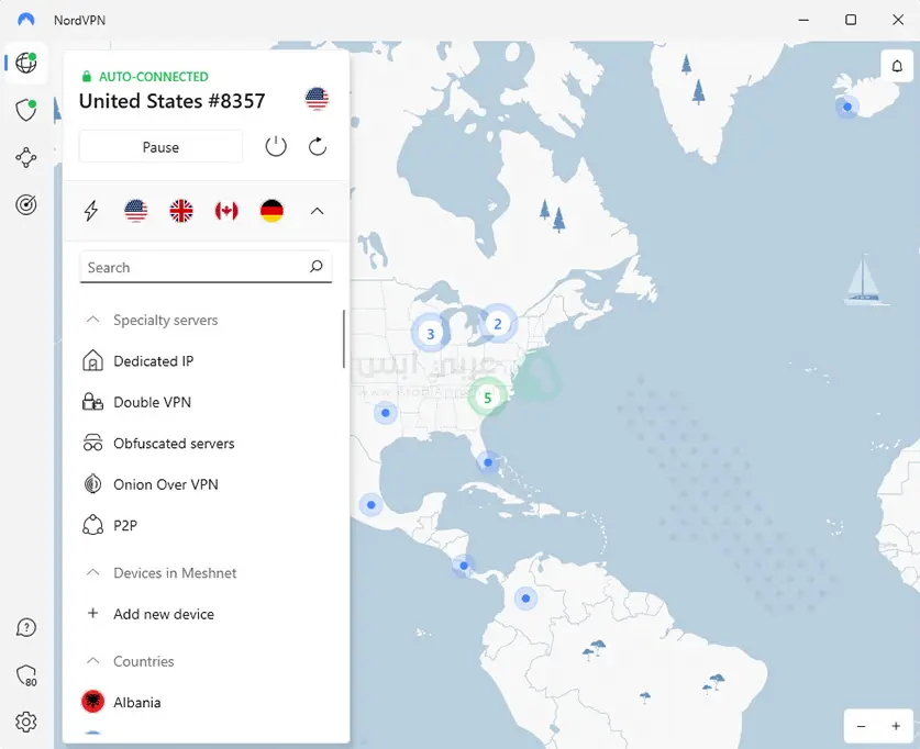 برنامج NordVPN