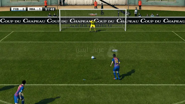 لعبة بيس 2012