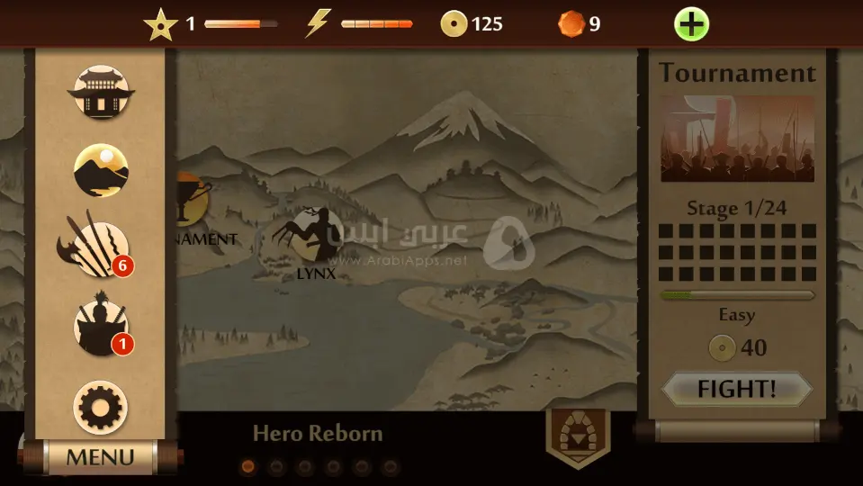 تنزيل لعبة شادو فايت 2