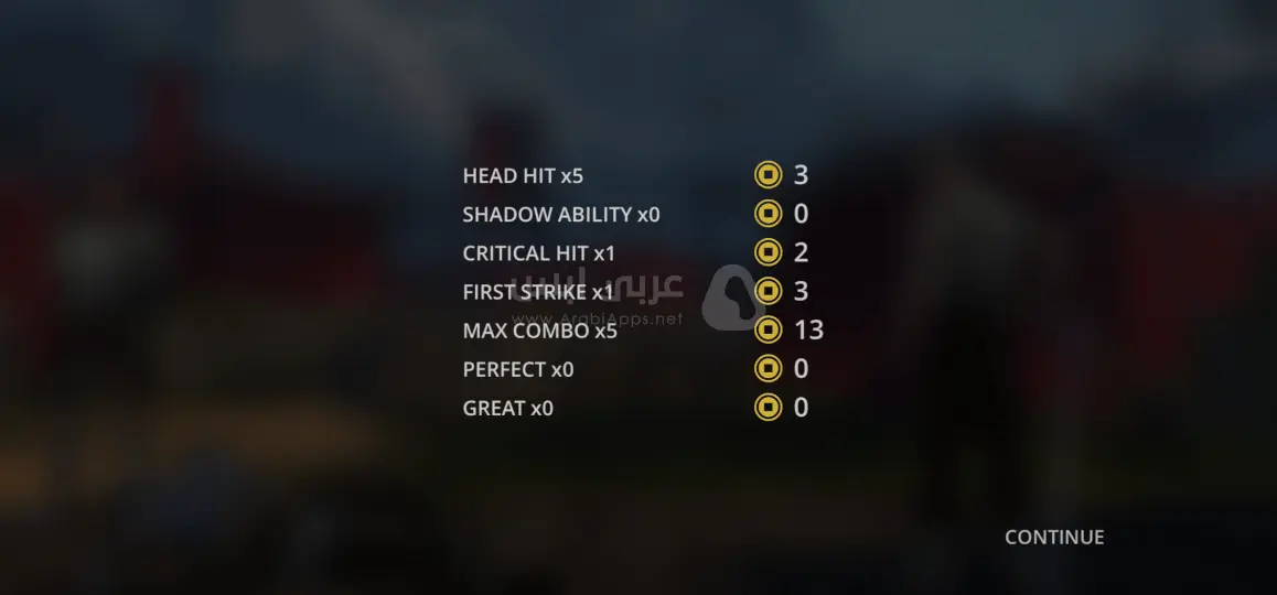 لعبة شادو فايت 3