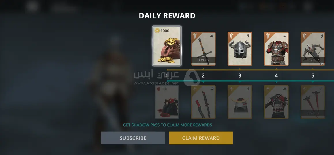 شادو فايت 3 APK