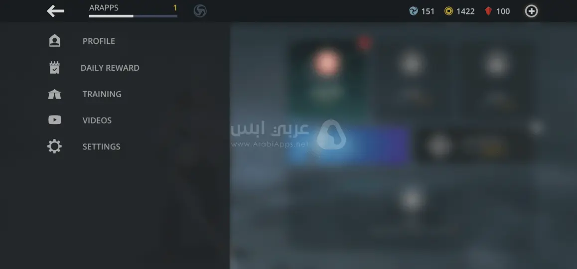 لعبة Shadow Fight 3