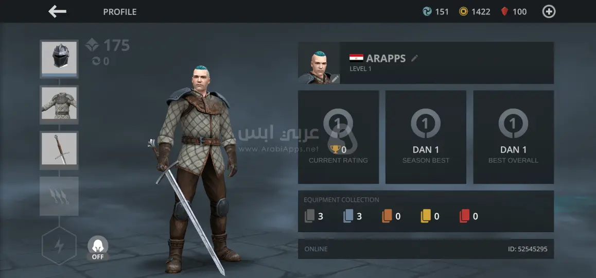 تنزيل لعبة Shadow Fight 3