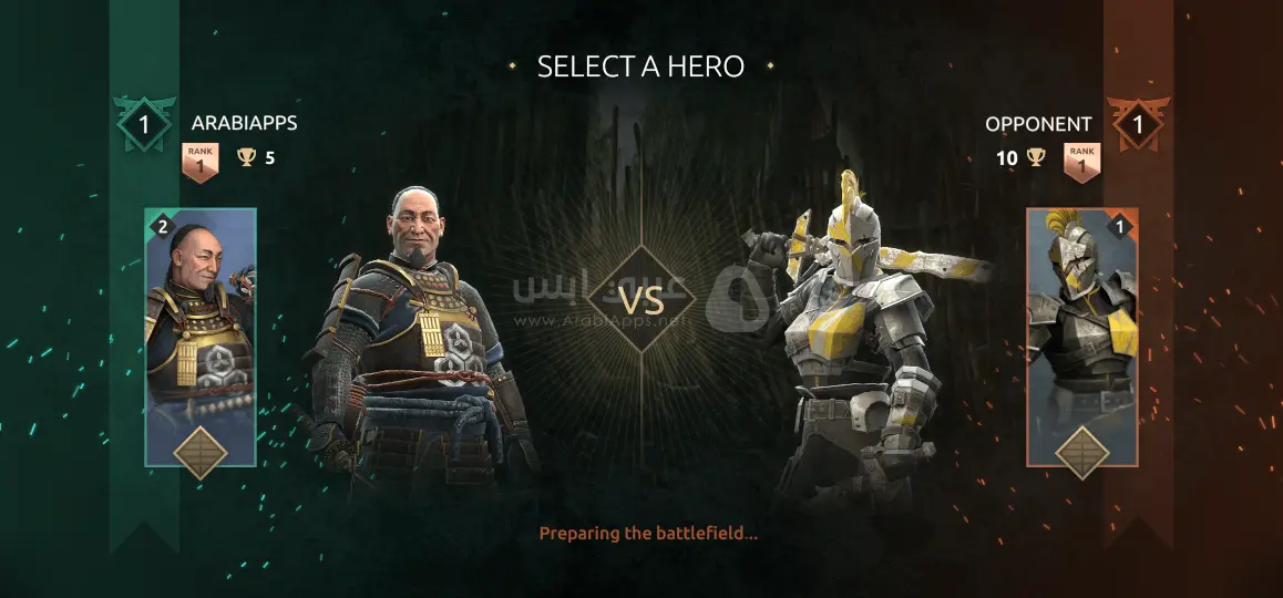 لعبة شادو فايت 4