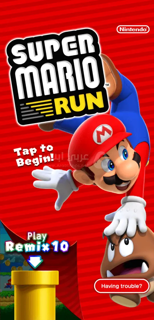سوبر ماريو رن Super Mario Run