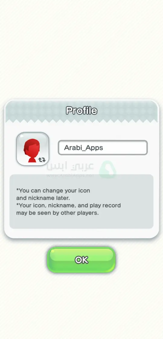 لعبة سوبر ماريو