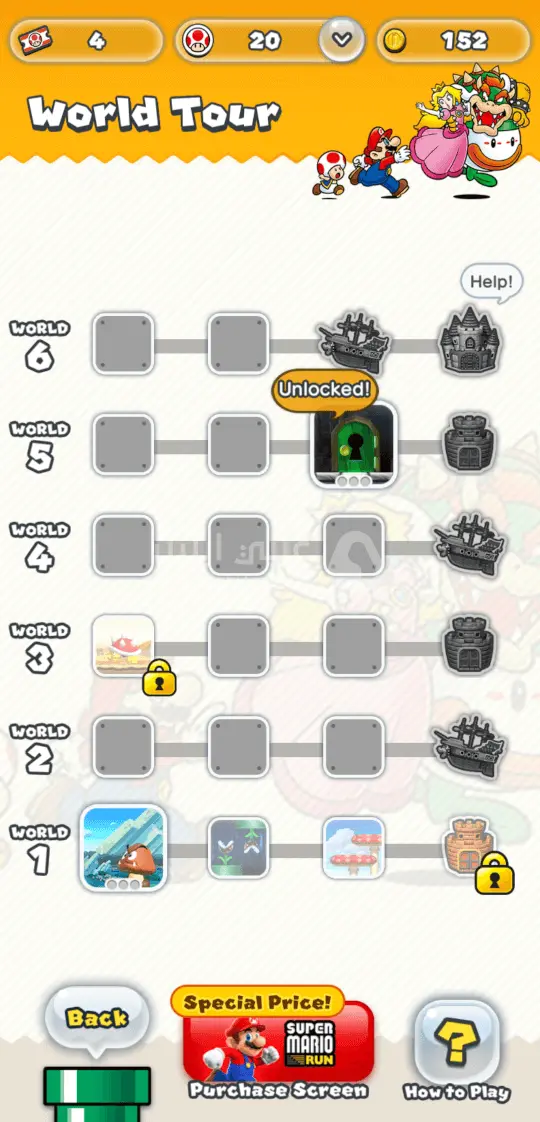 تنزيل سوبر ماريو