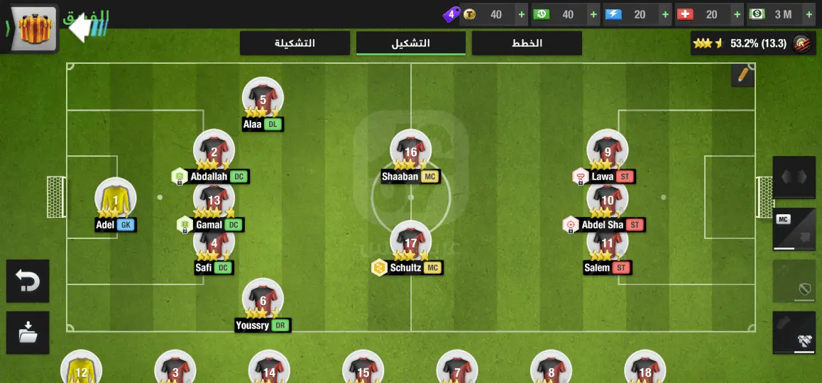 لعبة Top Eleven