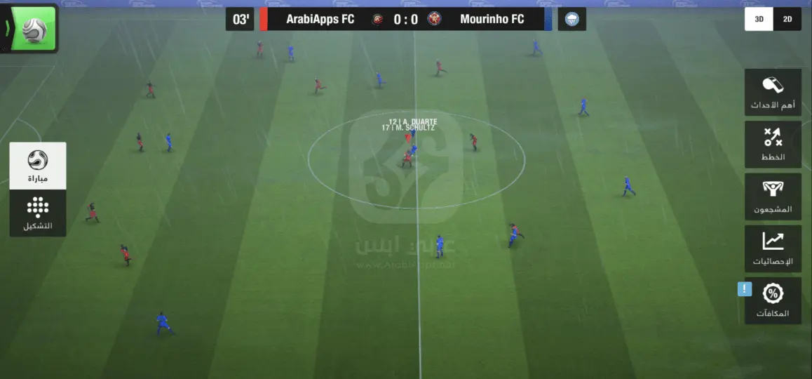 لعبة Top Eleven APK