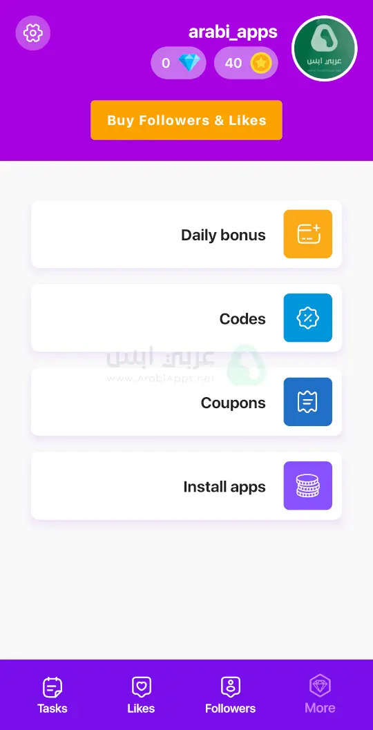 تنزيل تطبيق توب فولو