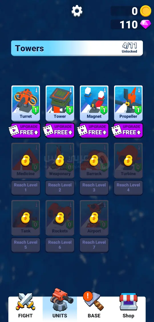 تنزيل لعبة حرب القوارب