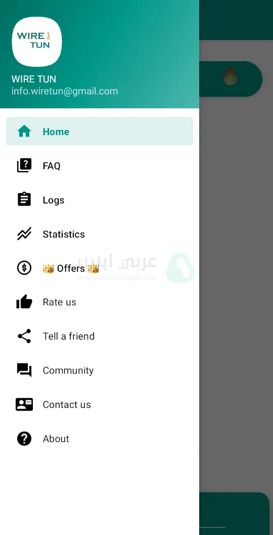 وير تن APK
