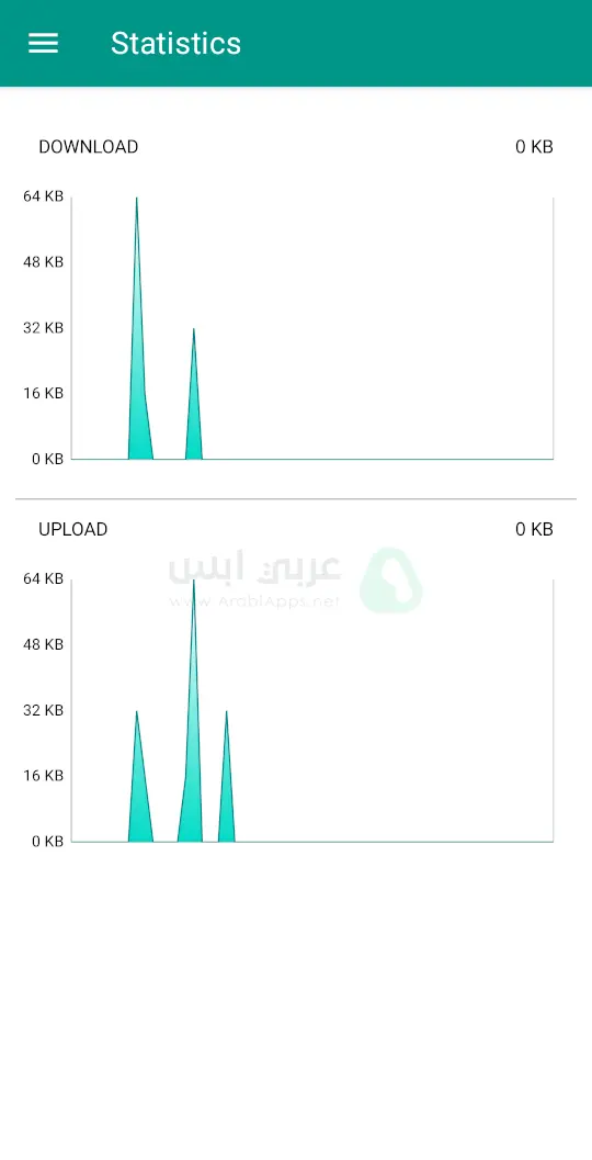 برنامج وير تن