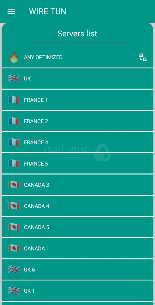 وير تن Wire Tun