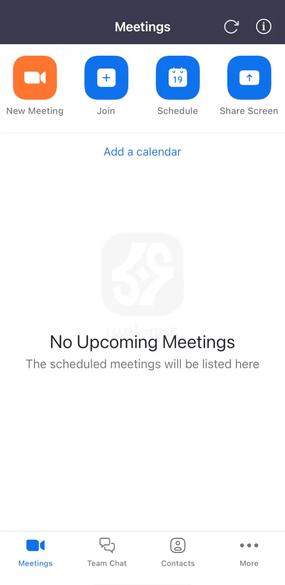 زوم للايفون