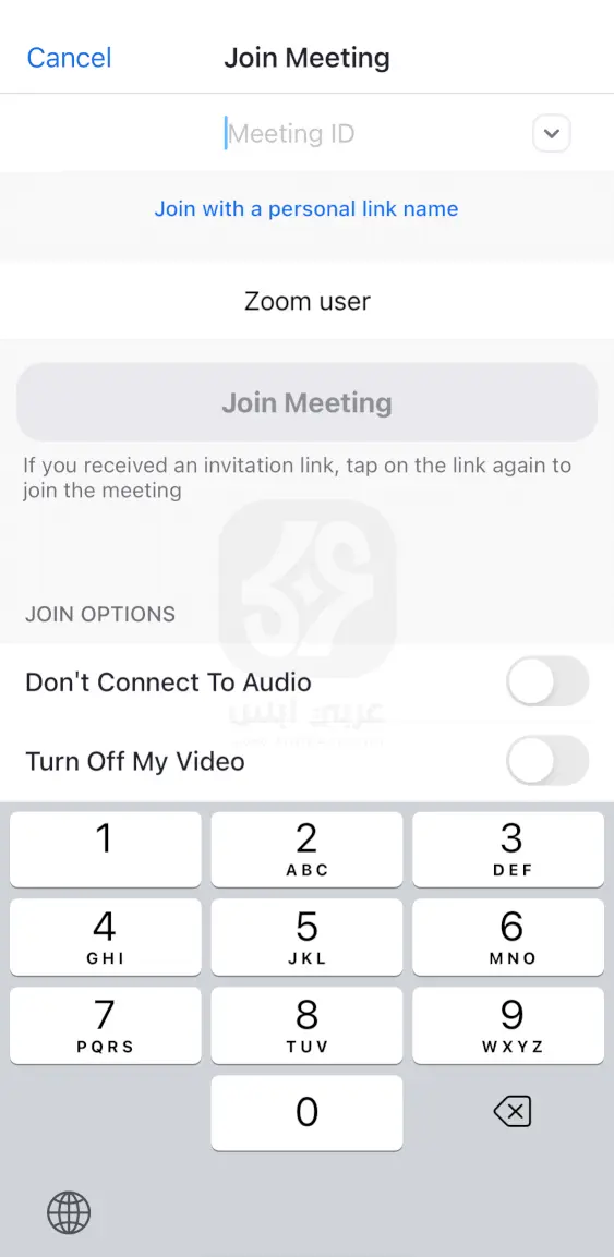 تطبيق زوم للايفون