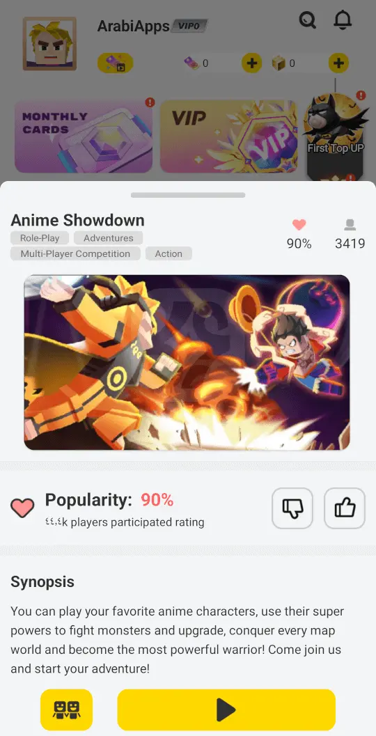 لعبة بلوك مان جو APK