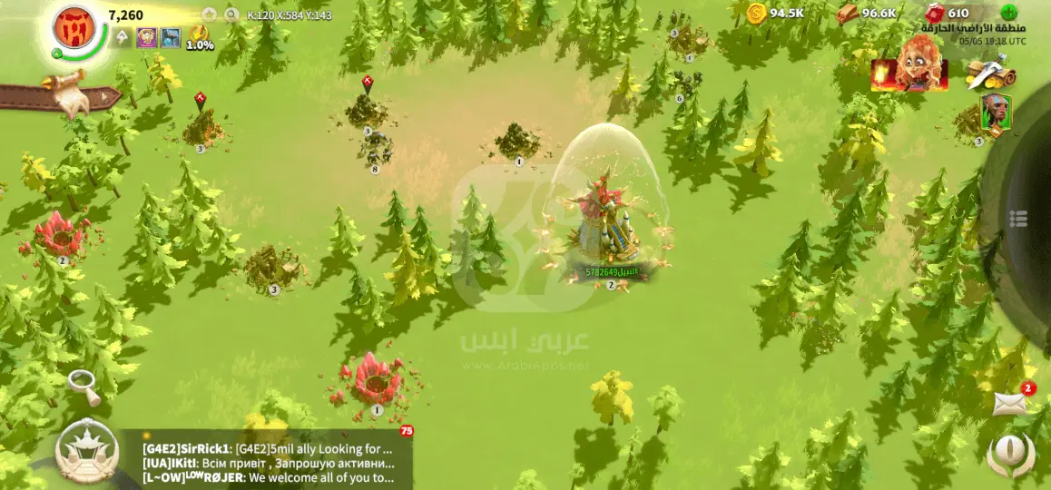 تنزيل لعبة Call of Dragons