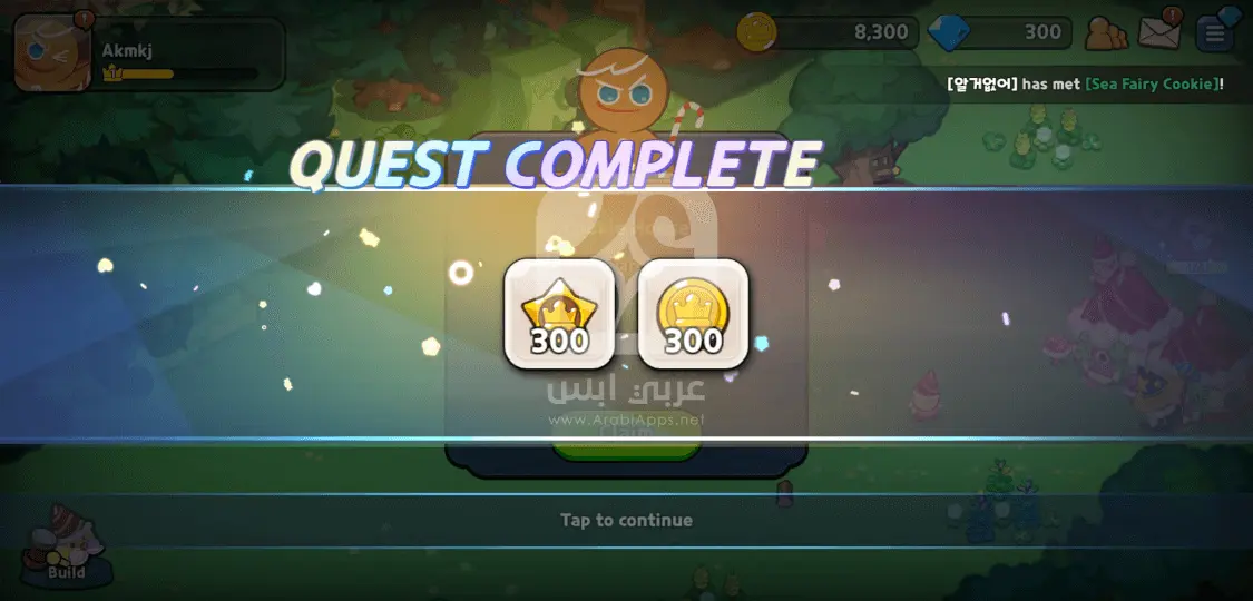 لعبة Cookie Run APK