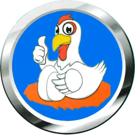 تنزيل  المرشد للدواجن