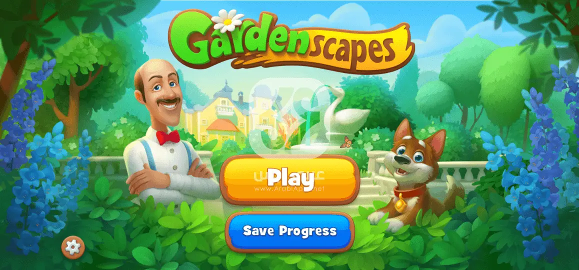 لعبة جاردن سكيبس