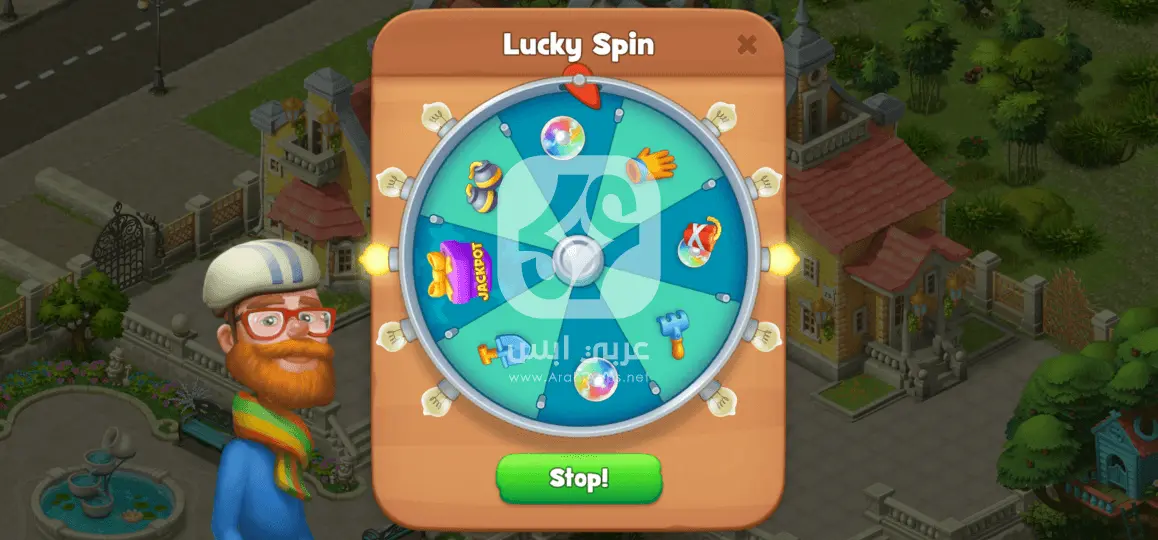 تنزيل لعبة جاردن سكيبس